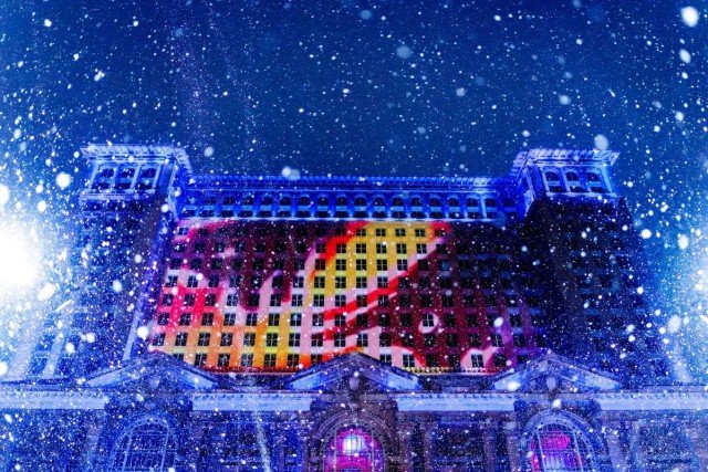  és  - Így nézheted élőben a Red Bull 2026-os F1-es autójának bemutatóját