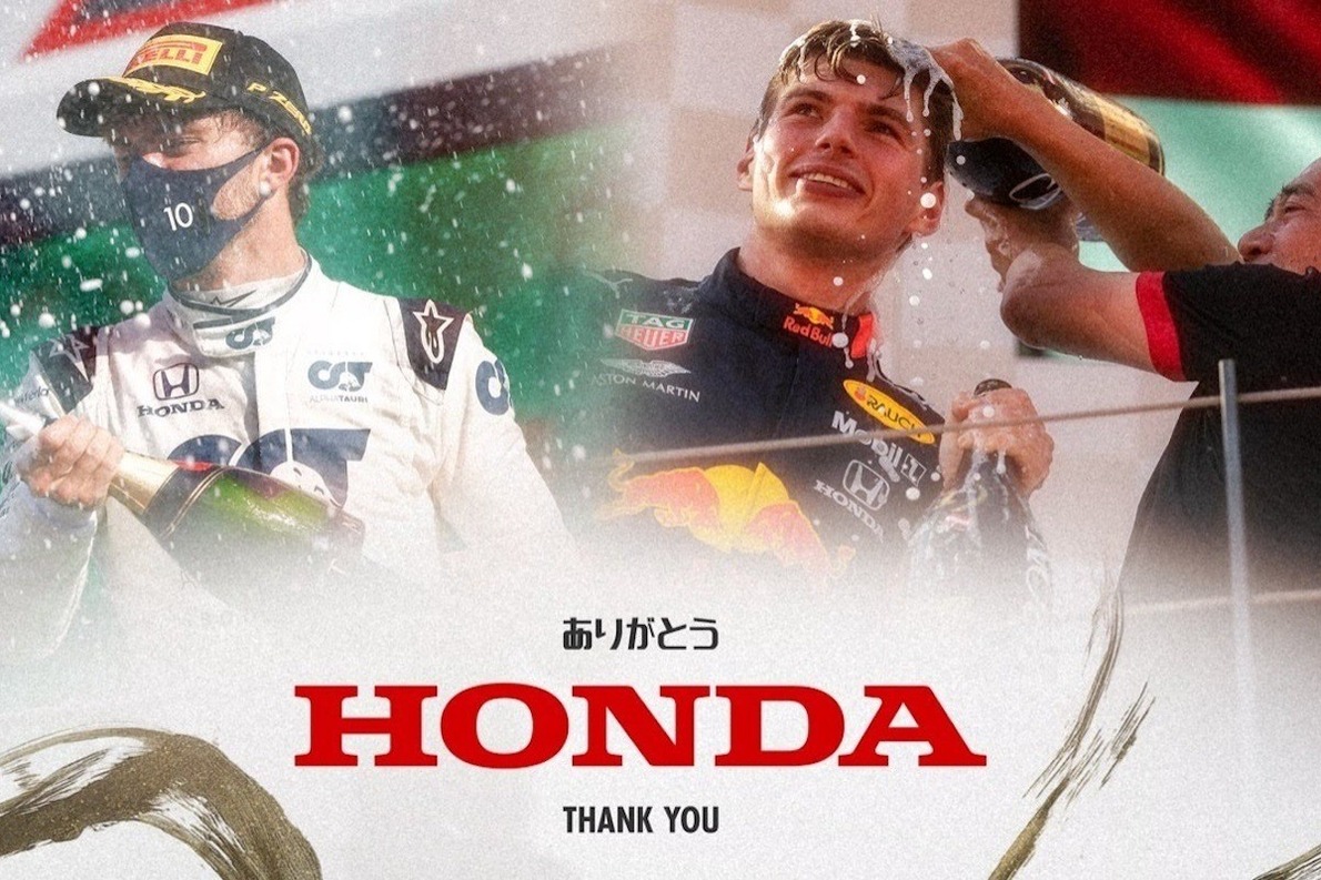  és  - F1: Ezzel a videóval búcsúzik a Red Bull a Hondától