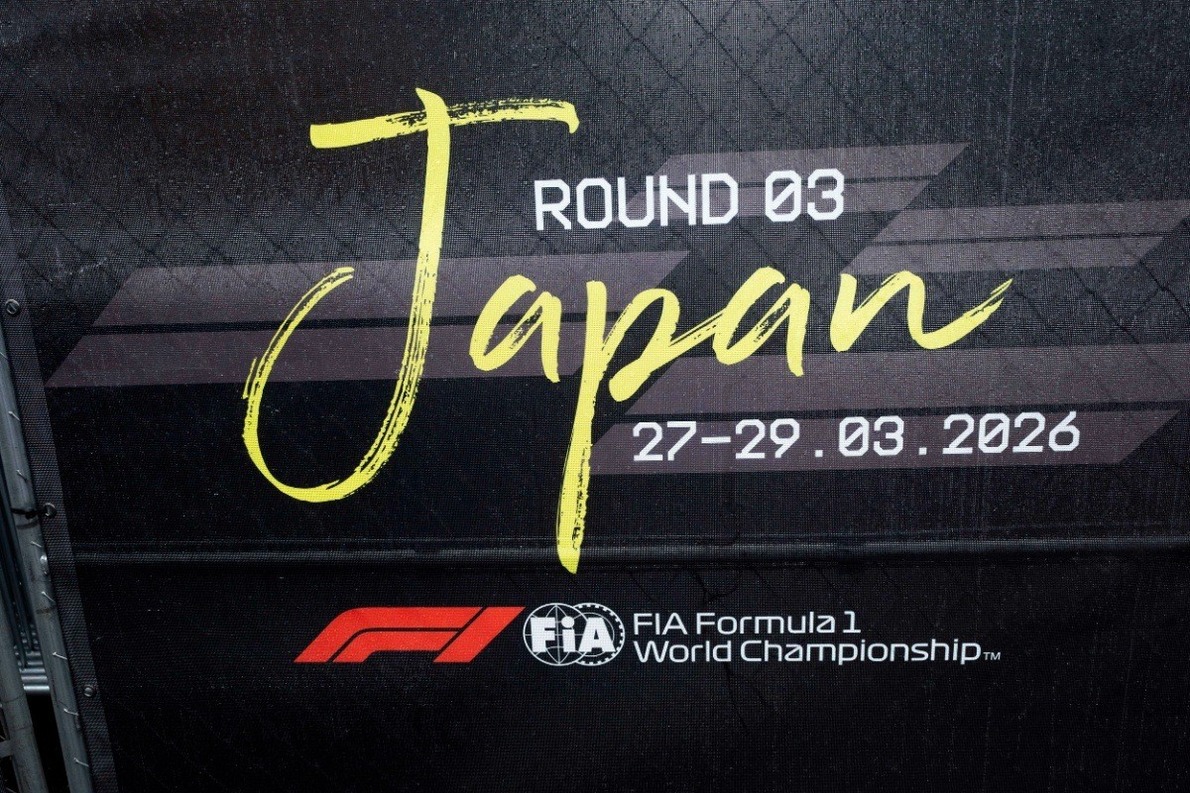 Fontos szabálymódosítás jön a Japán Nagydíj időmérőjén - Hivatalos!