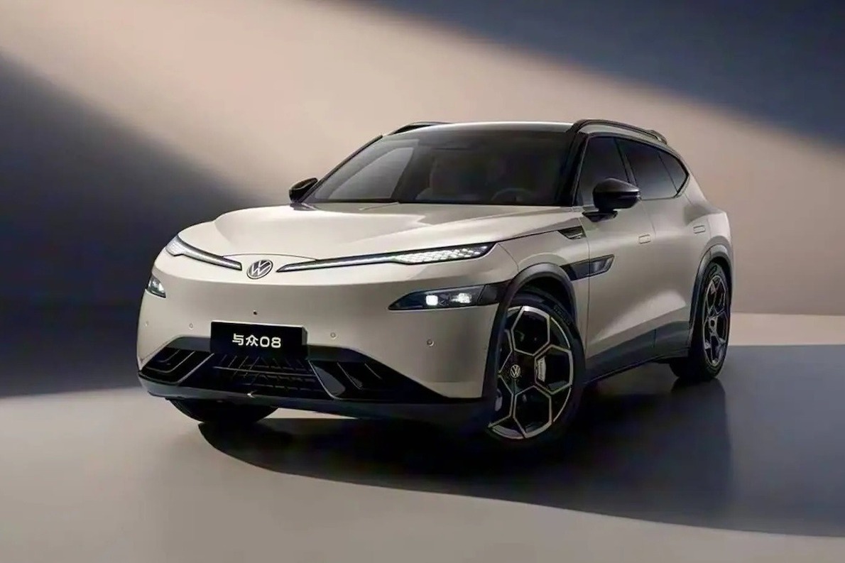 Bemutatkozott Volkswagen ID. Unyx 08 - egy új dizájnnyelvezet előfutára?