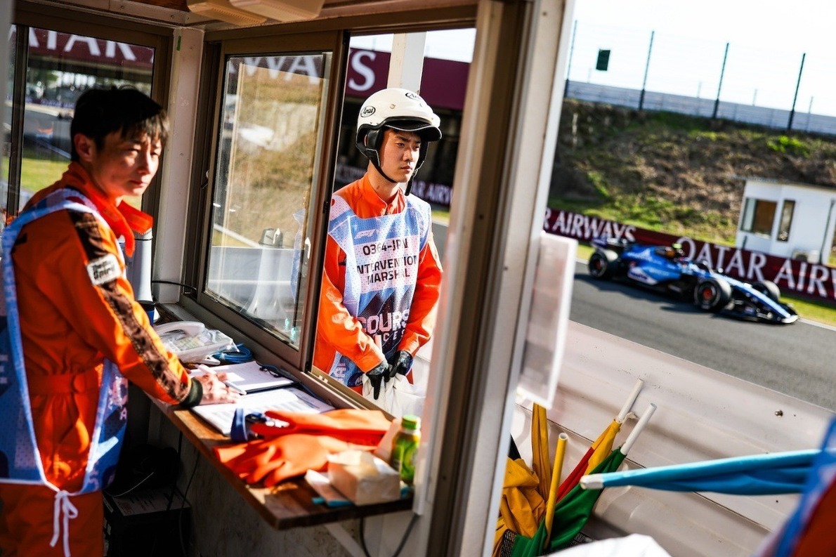 Mutatjuk, mikor veszi kezdetét a Japán Nagydíj időmérő edzése