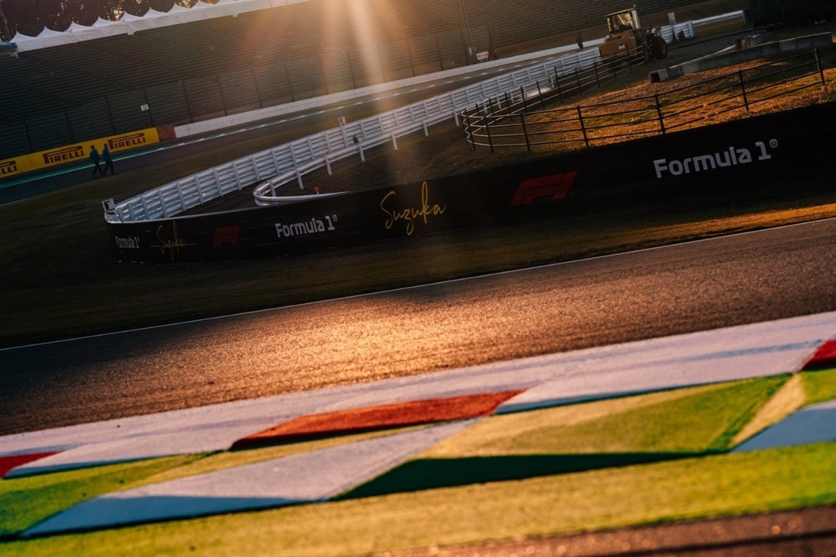 ÉLŐ F1-ES KÖZVETÍTÉS: Japán Nagydíj - Első szabadedzés (LIVE)