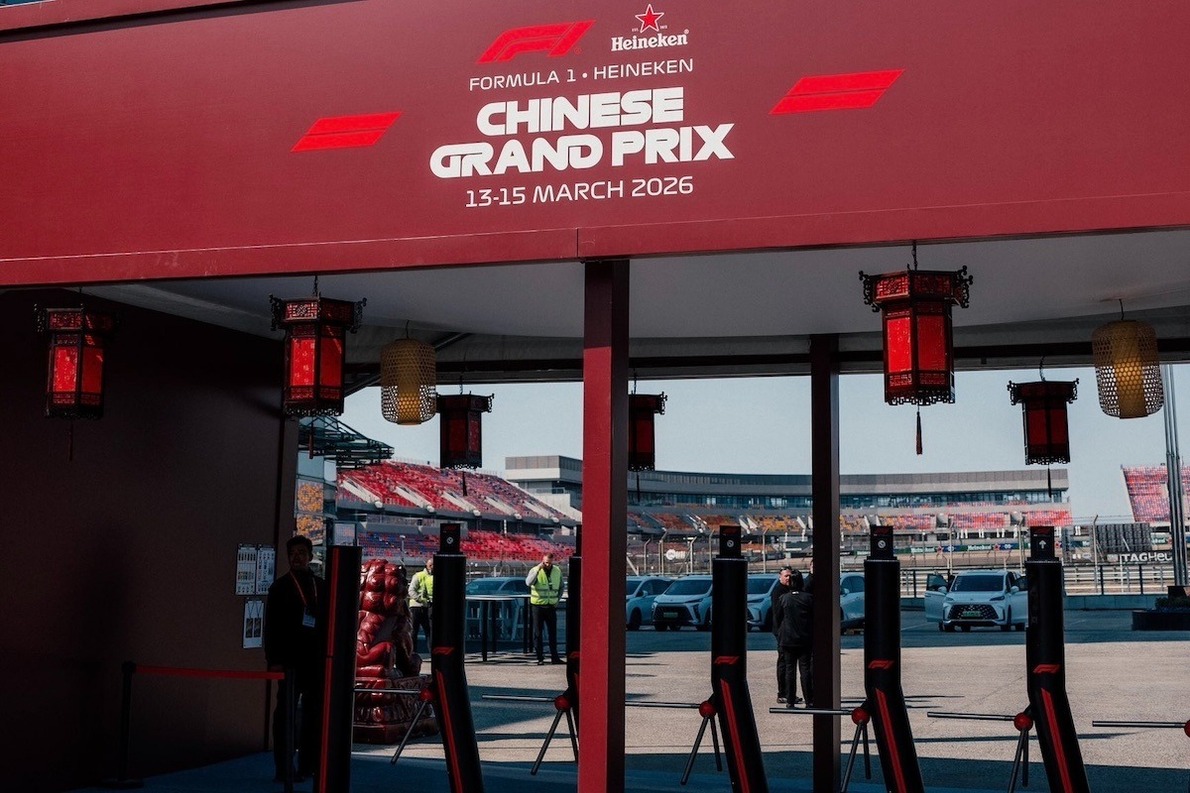 ÉLŐ F1-ES KÖZVETÍTÉS: Kínai Nagydíj - Első szabadedzés (LIVE)