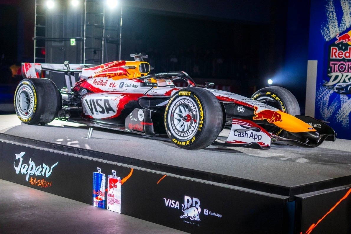 és - „Petíciót indítok” – a rajongók megőrülnek a legújabb Forma–1-es autóért (videó)