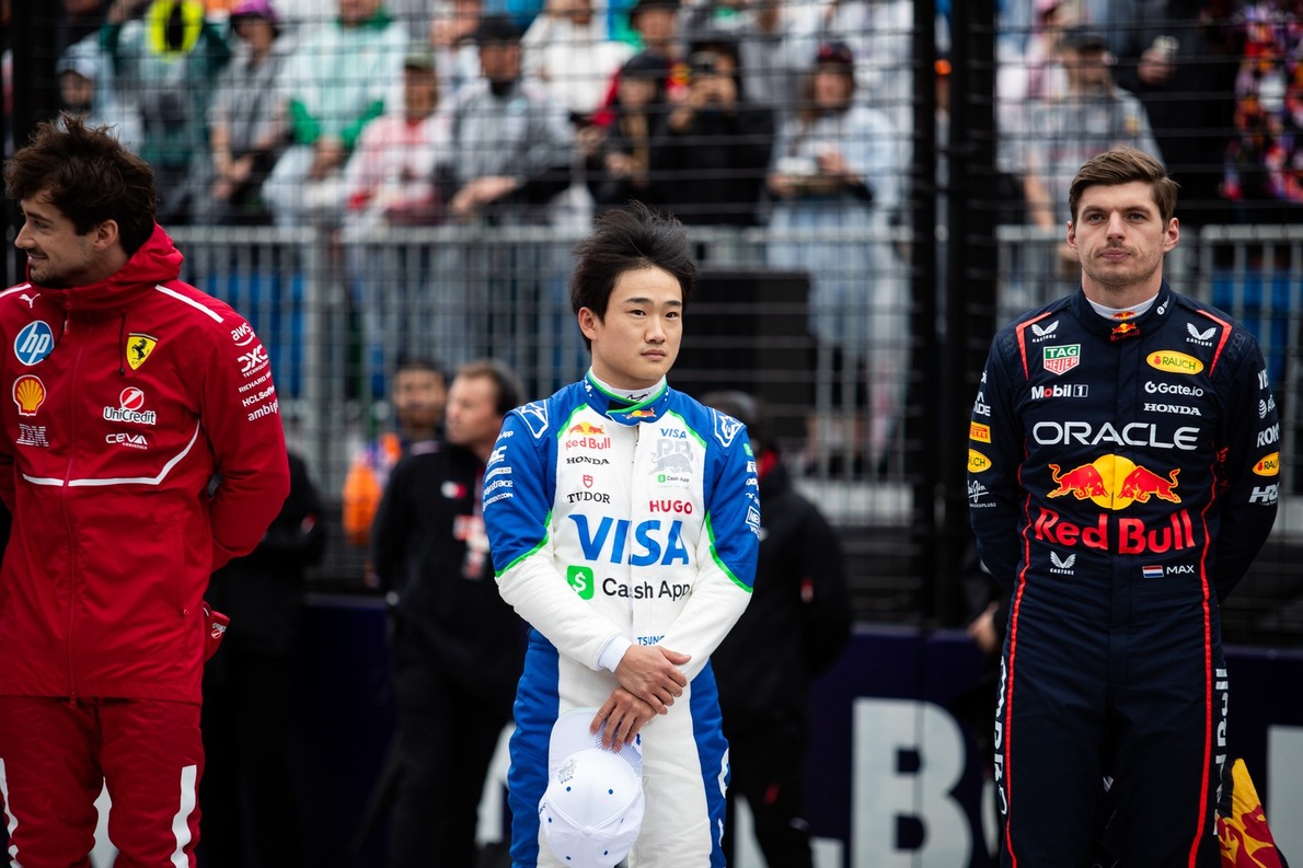  és  - „Más beállításokkal fogok versenyezni, mint Max" - Cunoda a Red Bull autójáról