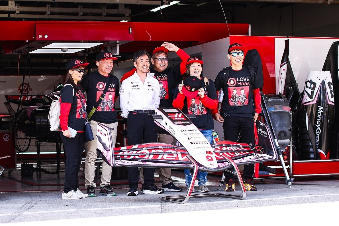 Kockázatos lépésre kényszerült a Haas a japán futam előtt