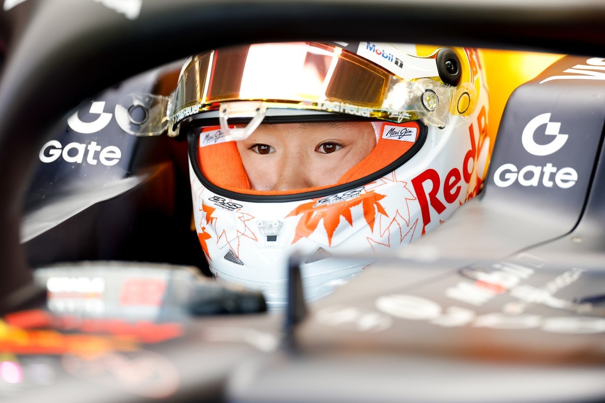  - Rosberg elmondta, mit hallott Cunoda autójáról