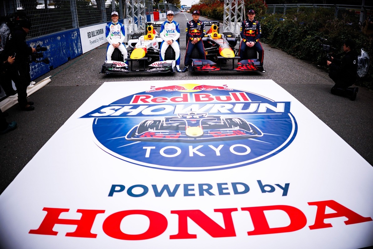  - Hadjar balesetet szenvedett a tokiói F1-es bemutatón (videó)