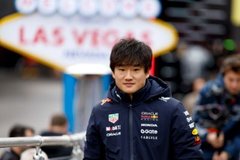 Red Bull Racing - Cunoda készen áll segíteni Verstappennek a vb-harcban