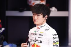 Red Bull Racing - Cunoda a Q1-es kiesés után: "Teljesen rendben volt a köröm"