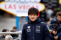 Red Bull Racing - Cunoda látványos finálét ígér a Red Bullnál Abu-Dzabiban