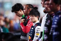Red Bull Racing - Júki Cunoda elvesztette F1-es ülését, de maradhat a Red Bullnál!
