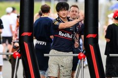 Red Bull Racing - Megdöbbentő fordulat: keresztbe tehet a Red Bull Cunodának!