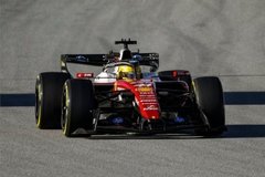 Aston Martin - Kiderült, milyen fejlesztéseken dolgozik a Ferrari a háttérben