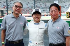 Aston Martin - Technikailag még tart, de a Honda már most lezártnak tekinti a Red Bull-lal való közös munkát