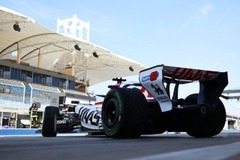 Több mint 110 kör után Ocon elárulta, mi a Haas valódi gondja