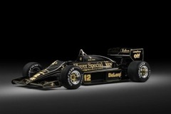 Felfoghatatlan összegért kelhet el Senna egyik legvadabb szörnyetege