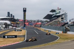 Trükkös időjárás várhat a mezőnyre Japánban - mutatjuk a részleteket