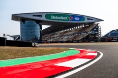 ÉLŐ F1-ES KÖZVETÍTÉS: Kínai Nagydíj - Sprintkvalifikáció (LIVE)