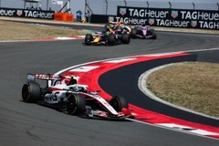 Haas - Ők lennének az idei szezon legnagyobb meglepetése? „Erőből vertük meg a Red Bullt”