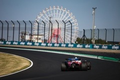 ÉLŐ F1-ES KÖZVETÍTÉS: Japán Nagydíj - Időmérő (LIVE)