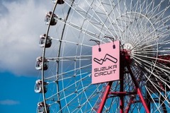 Íme, a 2026-os Japán Nagydíj hivatalos menetrendje!