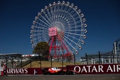 ÉLŐ F1-ES KÖZVETÍTÉS: Japán Nagydíj - Második szabadedzés (LIVE)