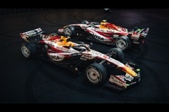 Racing Bulls - A cseresznye színével megspékelt egyedi festést villantott a Racing Bulls Japánra (videó)