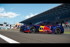 Red Bull Racing - Új név, új logó, egyértelmű célok – új korszakot nyit Verstappen szimulátoros projektje