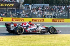 Biztató rajt Szuzukában, de a Haas tudja, hogy az időmérőn dől el minden