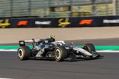 Cadillac - Kettős képet festett a Cadillac pénteki napja a Japán Nagydíjon