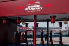 ÉLŐ F1-ES KÖZVETÍTÉS: Kínai Nagydíj - Első szabadedzés (LIVE)