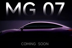 Kínai Porsche-klón borzolja a kedélyeket, az MG legújabb dobása kiköpött Taycan