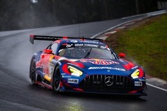 Mercedes - Mit kell tudni az NLS-ről és a nürburgringi 24 órásról Verstappen indulása kapcsán?