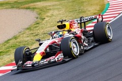 Veszélyes irányba fordulhat az F1? A szabálymódosítás több gondot hozhat, mint amennyit megold