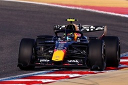 Red Bull Racing - Harmadik csapatot vásárolhat a Red Bull a Forma–1-ben?