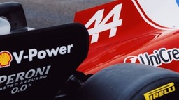 Ferrari - Vége a találgatásoknak, megérkezett Miamiba a Ferrari áttervezett Macarena-szárnya (fotó)