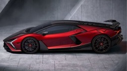 Bemutatkozott a legdurvább Lamborghini, ami valaha elhagyta a gyárat