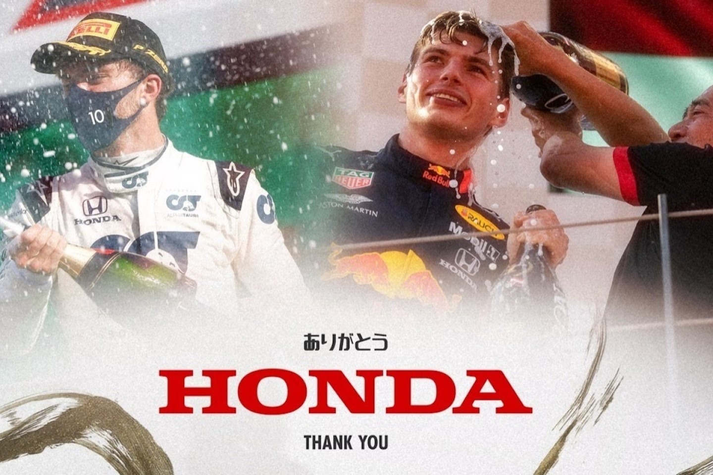  és  - F1: Ezzel a videóval búcsúzik a Red Bull a Hondától