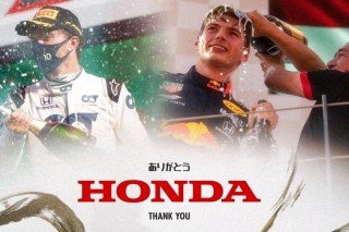 Red Bull Racing - F1: Ezzel a videóval búcsúzik a Red Bull a Hondától