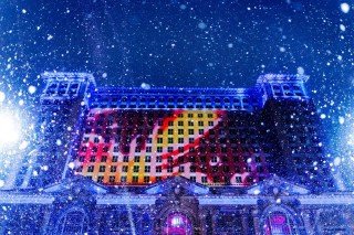 Red Bull Racing - Így nézheted élőben a Red Bull 2026-os F1-es autójának bemutatóját