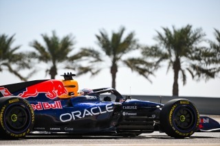 Red Bull Racing - Nagy bejelentést tett a Red Bull: döntöttek a névadó szponzor és a technikai háttér sorsáról