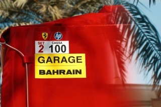 McLaren - Itt a teljes lista: ők vezetnek a bahreini teszt első napján