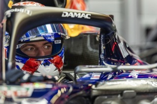 Red Bull Racing - Verstappen küszködik a Red Bull-lal, az adatok megmutatják, hol vérzik el az RB22