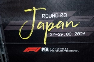 Fontos szabálymódosítás jön a Japán Nagydíj időmérőjén - Hivatalos!