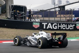 Cadillac - Perez számára egy igazi rémálom vált valóra a Kínai Nagydíjon