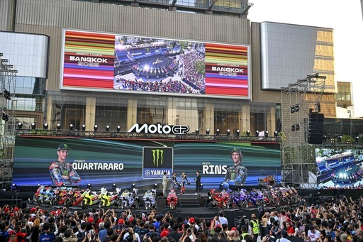 A MotoGP változtat, mégsem az eredetileg tervezett helyen lesz a szezonnyitó esemény