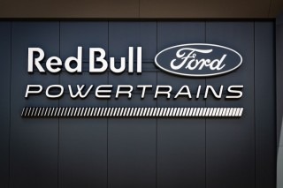  - Miért jár a Ford más úton az F1-ben, mint az Audi? Verstappen lehet az oka?