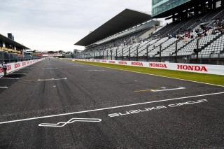  - Engedett az FIA, vadonatúj aerodinamikai zónát kap a legendás japán pálya