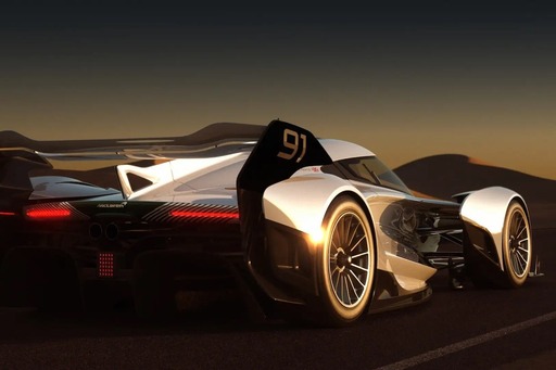 Jachton parkoló hiperautó: négymillió dolláros McLaren kápráztatta el Monacót